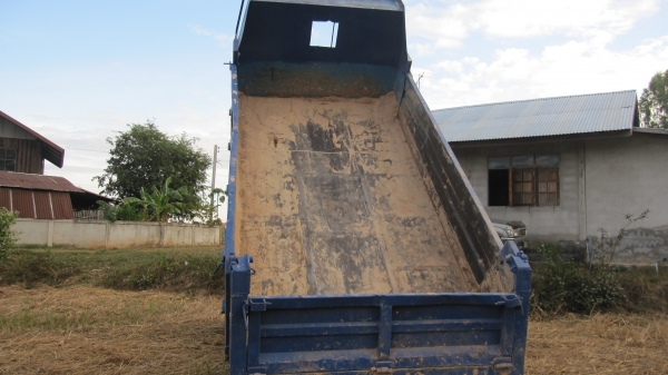 ขายถูกๆๆ