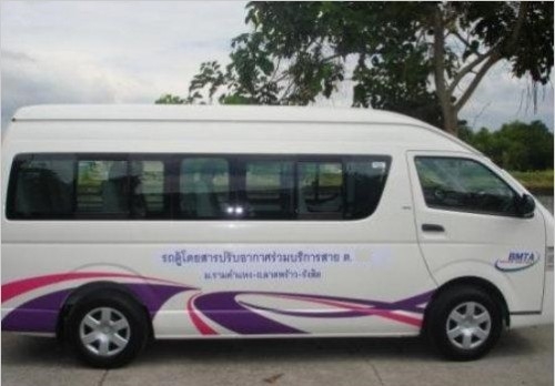 รับสมัครพนักงานขับรถตู้วิน รับสมัครพนักงานขับรถตู้วิน