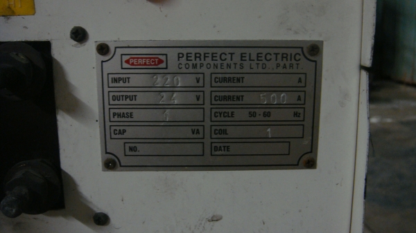 ขายตู้สตาร์ทเครื่องยนต์ และชาร์ทแบตเตอร์รี่ 500A