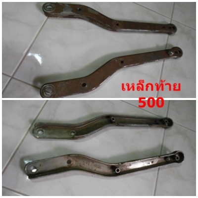 ขายอะไหล่ รีเบล250cc ราคาถูกๆ