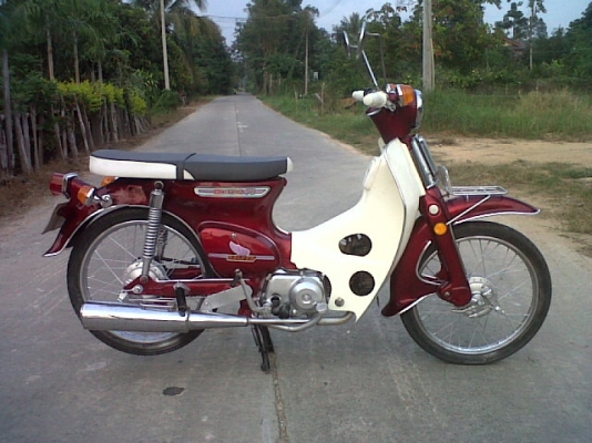 ขาย C90 ทะเบียนโอน ขี่ดี