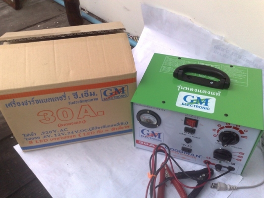 ขายเครื่องชาร์ทไฟ 30 แอมป์ 6,12,24โวลท์ของใหม่ทองแดงแท้ราคา 2800 บาทพร้อมส่งEMSทั่วไทยพร้อมโอน นิธิโรจน์ วงษ์ขันธ์เดช ธนาคารไทยพาณิชย์ 0524083475 ขายเครื่องชาร์ทไฟ 30 แอมป์ 6,12,24โวลท์ของใหม่ทองแดงแท้ราคา 2800 บาทพร้อมส่งEMSทั่วไทยพร้อมโอน นิธิโรจน์ วงษ์ขันธ์เดช ธนาคารไทยพาณิชย์ 0524083475