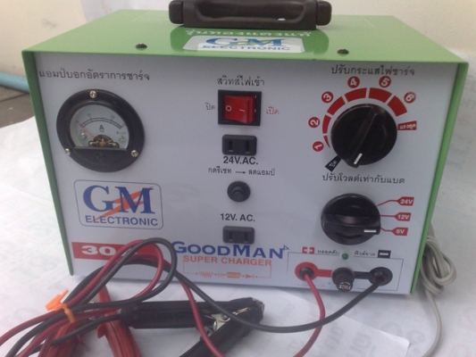 ขายเครื่องชาร์ทไฟ  30 แอมป์ 6,12,24โวลท์ของใหม่ทองแดงแท้ราคา 2800 บาทพร้อมส่งEMSทั่วไทยพร้อมโอน นิธิโรจน์ วงษ์ขันธ์เดช ธนาคารไทยพาณิชย์ 0524083475