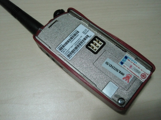 ขายแผ่นซีรีนัมเบอร์ ของ MOTOROLA  COMMADER  245 ราคา 500 บาทพร้อมส่งEMSทั่วไทยพร้อมโอน นิธิโรจน์ วงษ์ขันธ์เดช ธนาคารไทยพาณิชย์ 0524083475