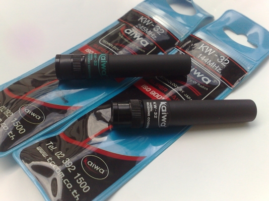 ขายเสายาง KW-32 ย่าน 144 และ 245 ราคา 380 บาท  พร้อมส่งEMSทั่วไทยพร้อมโอน นิธิโรจน์ วงษ์ขันธ์เดช ธนาคารไทยพาณิชย์ 0524083475