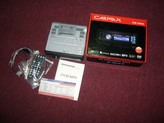 วิทยุติดรถยนต์ของใหม่ราคาเบาๆ