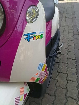 รูปในชัดๆเพียบๆๆFINOภาษีหมด ปี 2557 เต็มของแท้ สตาร์ทมือเท้าปกติ รถ กทม.บางกะปิ