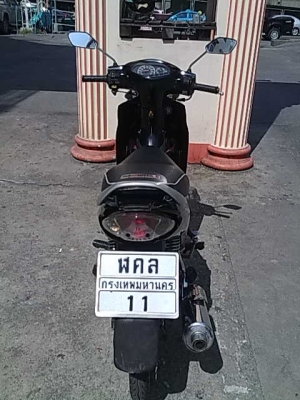 SUSUKI BEST LIMITED 125CC.เครื่องเดิมๆดีมากครับ อยู่ บางกะปิ กทม. SUSUKI BEST LIMITED 125CC.เครื่องเดิมๆดีมากครับ อยู่ บางกะปิ กทม.