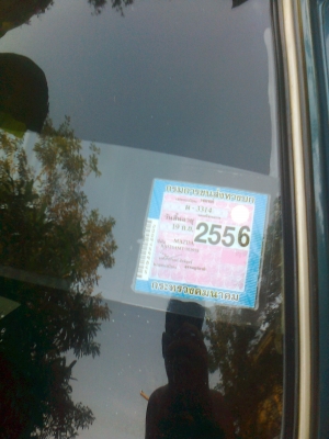 ขายด่วนน้อย มาสด้าน้อย ปี 37 สภาพสวย