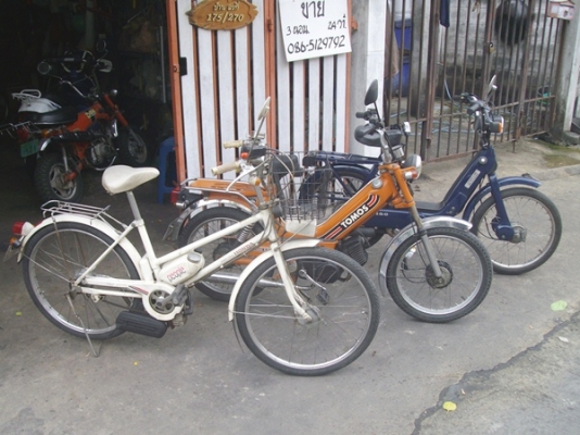 *** ขาย จยย.ปั่นได้ ขี่ได้ 3แบบ มือสองญี่ปุ่นครับ ***