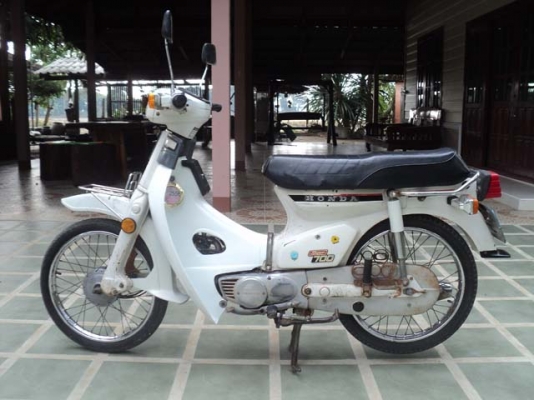 ขาย c700 นันธิดา สีขาวเดิมๆ สภาพพร้อมประกวด ทะเบียนโอนภาษีเต็ม