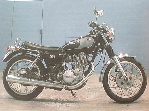 ***ขาย SR ประกอบใหม่ซักคันครับ 085-8730704 ohm_คอนหวัน***