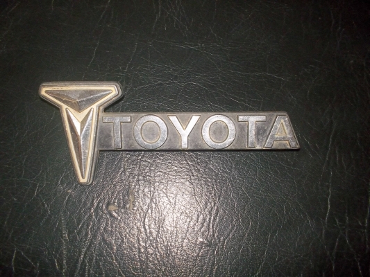 ขอขายอุปกรณ์คลาสิกใส่เครื่องได้ขาย900บาทสนใจ0839090699