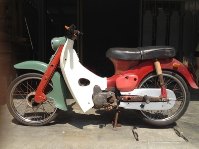 ขายแล้วครับ C102 สตาร์ทมือ แห้งๆ