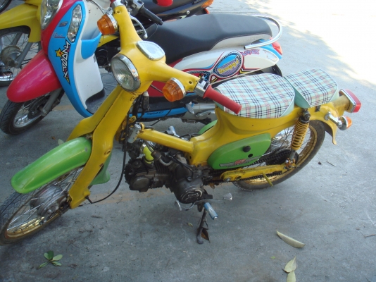 ขาย c เครื่อง tiger 125 พร้อมขับ 10000 ต่อลองได้ ไม่มีเล่ม