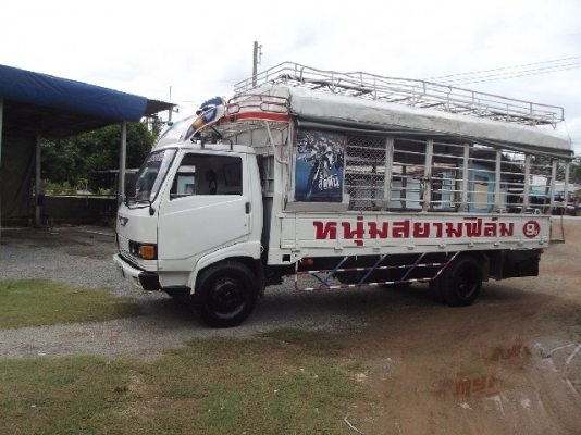 ขายด่วน อยากขาย HINO FB114A 117 แรงม้า ยาว5.50เมตร รถบ้านขายเอง ราคาต่อรองได้ ขายด่วน อยากขาย HINO FB114A 117 แรงม้า ยาว5.50เมตร รถบ้านขายเอง ราคาต่อรองได้