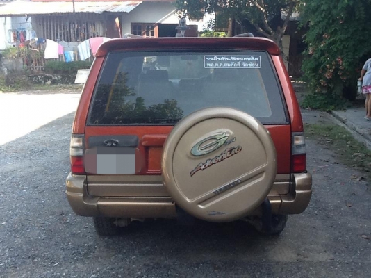 ขายรถ อีซูซุแอดแวนเจอร์