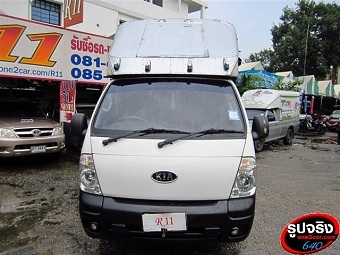 ขายรถกระบะเกียจัมโบ้มือสอง KIA JUMBO รถบรรทุกไม่ติดเวลา สภาพดีเยี่ยม ไม่ต้องลงทุนทำอะไรเพิ่ม ขายรถกระบะเกียจัมโบ้มือสอง KIA JUMBO รถบรรทุกไม่ติดเวลา สภาพดีเยี่ยม ไม่ต้องลงทุนทำอะไรเพิ่ม