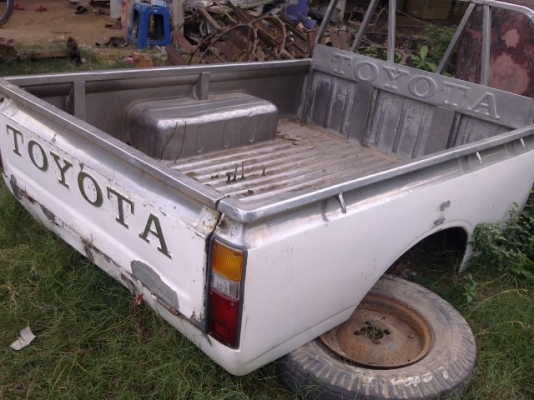 กระบะ 4 ขอ ม้ากระโดด