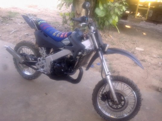 วิบาก แปลงจาก nsr 150 มีเล่ม วิบาก แปลงจาก nsr 150 มีเล่ม