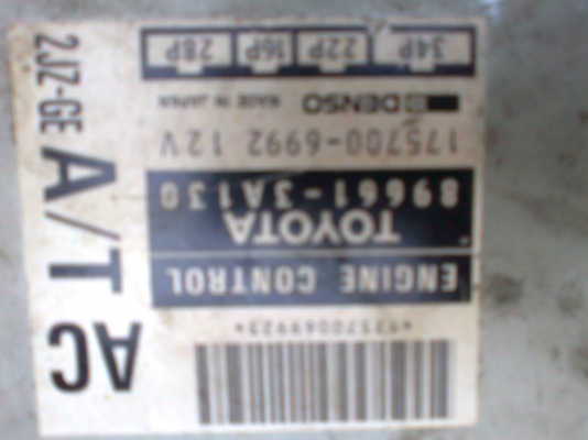 ขายกล่อง 2JVVTI ขายกล่อง 2JVVTI