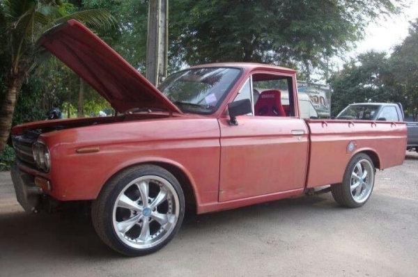 ขาย521 ขาย521