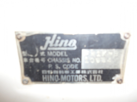 รถบรรทุกดั้ม 22 ล้อ HINO PROFIA รถบ้านพร้อมขายเล่มพร้อมโอนค่ะ รถบรรทุกดั้ม 22 ล้อ HINO PROFIA รถบ้านพร้อมขายเล่มพร้อมโอนค่ะ