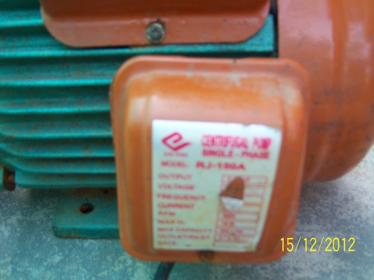 มอเตอร์ปั้มนํ้า 2 นิ้ว