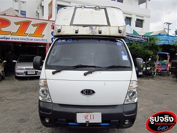 ขายรถกระบะบรรทุก ไม่ติดเวลา KIA JUMBO ติดหลังคาทรงสูง กรงเหล็ก ดาวน์น้อย 8000.-