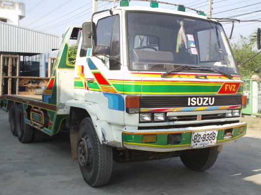 เทเลอร์รถเกี่ยว