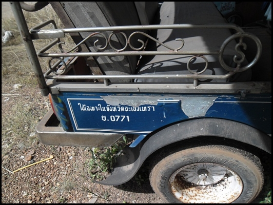 รถสามล้อตุ๊กๆ ติดแก๊ส เครื่องดี สภาพสวยๆ ราคาจิ๊บๆ