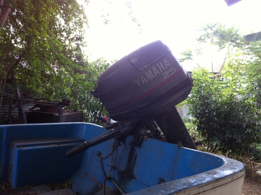 ขายเรือตกปลา+เครื่อง Yamaha 25 แรง พร้อมสาลี่ถูกๆครับ