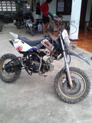 ขายวิบาก