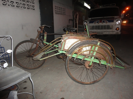 สามล้อเวียตนามสภาพ 80\% ราคา 15000