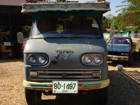 โตโยต้าJKจองแล้วจากพ่อเลี้ยงธาตรี ชัยสุวรรณ์ จังหวัดเชียงราย โตโยต้าJKจองแล้วจากพ่อเลี้ยงธาตรี ชัยสุวรรณ์ จังหวัดเชียงราย