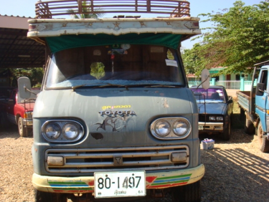 โตโยต้าJKจองแล้วจากพ่อเลี้ยงธาตรี ชัยสุวรรณ์ จังหวัดเชียงราย โตโยต้าJKจองแล้วจากพ่อเลี้ยงธาตรี ชัยสุวรรณ์ จังหวัดเชียงราย