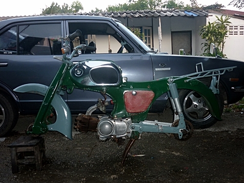 honda c200 8,500บ.