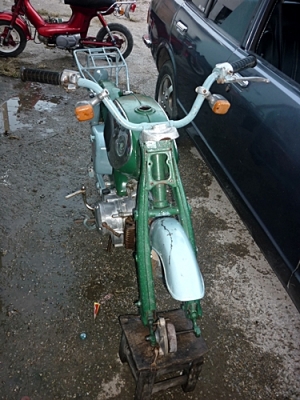 honda c200 8,500บ.