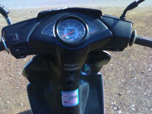 คลิ๊กปี51