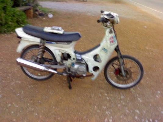 ดรีมเก่าปี31ทะเบียนโอน