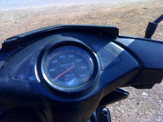 คลิ๊กปี50