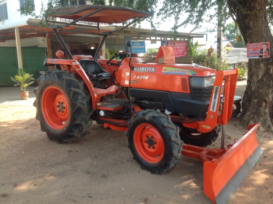 ปัญญาแทรคเตอร์มาแล้ว...จัดมาให้ครับ คูโบต้า L4508 พร้อมใบมีดคานล่าง เล่มทะเบียนพร้อมครับส่งไป จ.ชัยนาทครับ ขอบคุณครับ