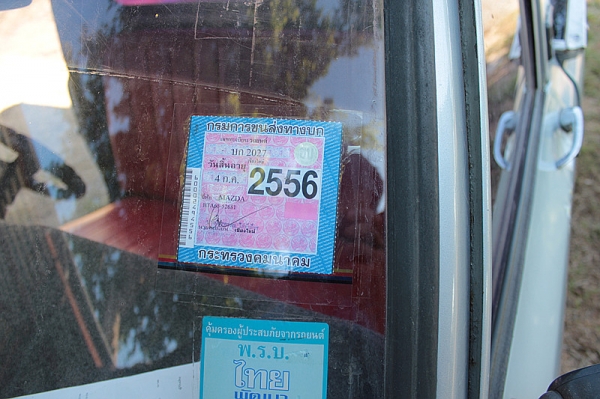 มาสด้า  1200    4  เกียร์  หลุดมัดจำครับ  ขายต่อครับ