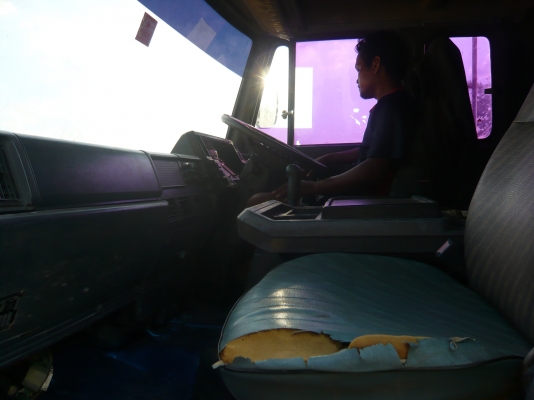 ร็อคกี้ 195