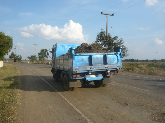 ร็อคกี้ 195