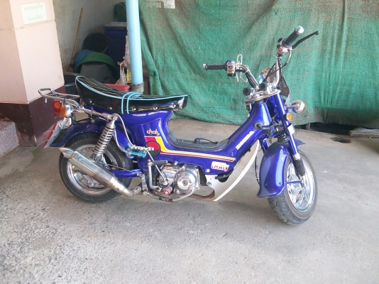 ขายน้องชายสุดหล่อ 25600 บาทครับ  ด่วน ๆ