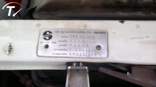 ขายมังกรแคป หน้าย้อย พาวเวอร์แท้ ปี 96 สวยเดิมๆ โทร 081-142-7881 ตุ้ย