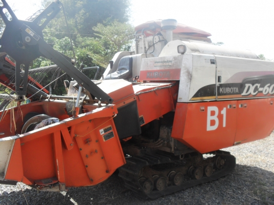 ขายรถเกี่ยวข้าว