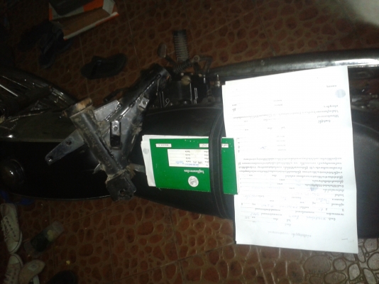 s90z เครื่องไทเกอร์ ทบ 25,000 บาท