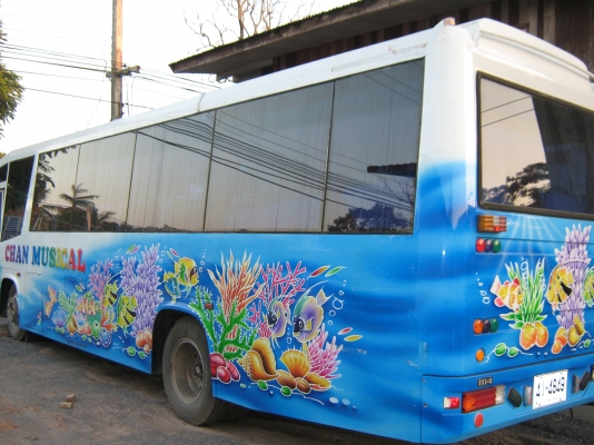 ขายรถบัส ยี่ห้อเบ้น 28 ที่นั่ง ขายรถบัส ยี่ห้อเบ้น 28 ที่นั่ง